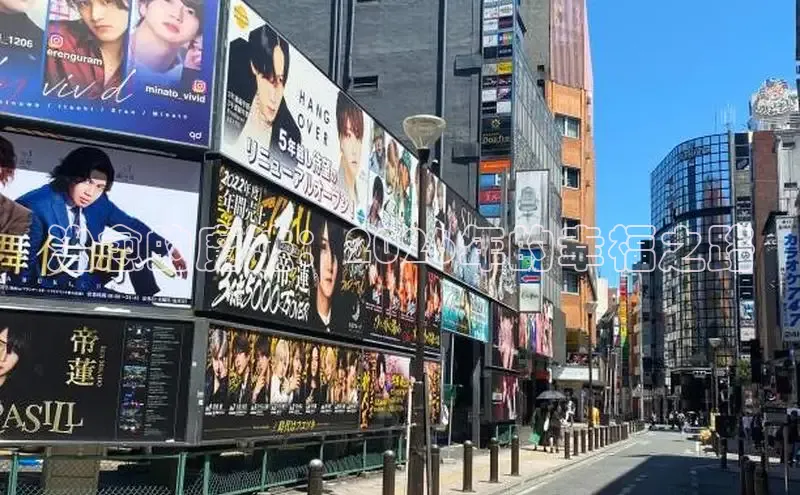 抖漫官网