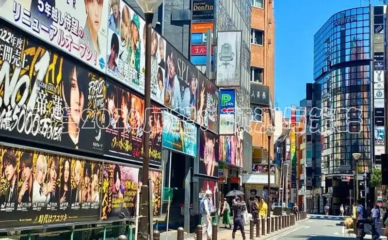 抖漫免费