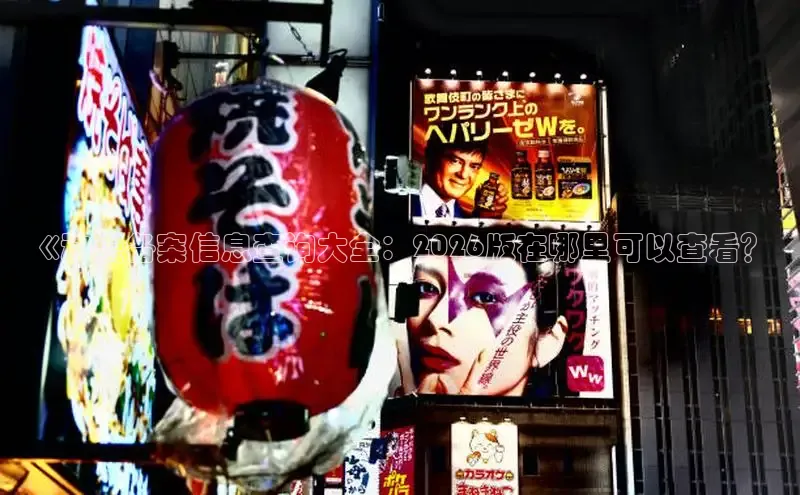 抖漫免费版